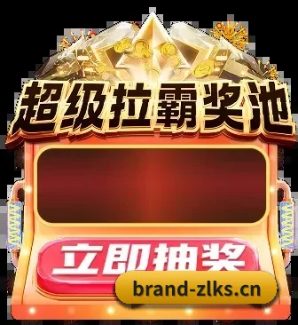硬核球迷社区大爆发 - 驻外记者站覆盖亚欧大陆核心赛区,全站月活跃懂球帝突破 500 万,构建起极具粘性的战术研讨与主队交流阵地。